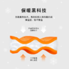 【泡芙短款羽绒服】90白鹅绒 优质三防面料 保暖御寒（商品预售中，预计11.29号后发货） 商品缩略图2