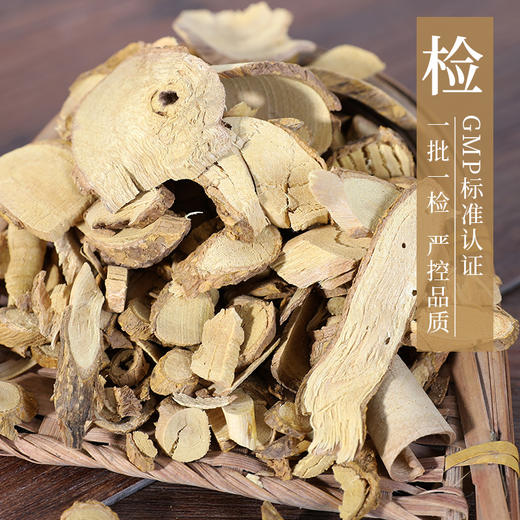 两面针  康美中药饮片 独立小包装 商品图3