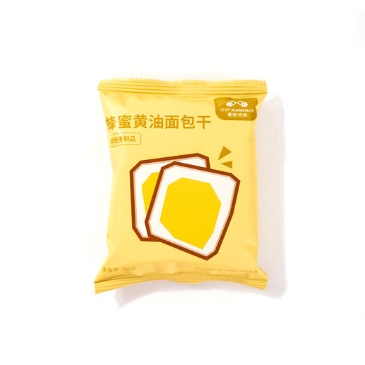 厦航空厨蜂蜜黄油面包干即食真吐司烘烤面包干 商品图5