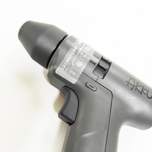 安酷电动螺丝刀家用小型充电螺丝枪手电钻改锥多功能螺丝批神器 商品图3