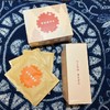 暖艾贴/腰腹贴/暖膝贴（韵达快递） | 公平贸易 * Moxa stick  | Fair Trade Items 商品缩略图1