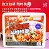 壹传食四人份小龙虾风味拌面363g 商品缩略图2