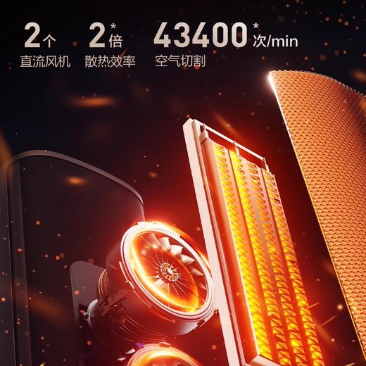 艾美特(510702)暖风机HP22-SR125家用壁炉取暖器办公室小型电暖气节能省电 商品图2
