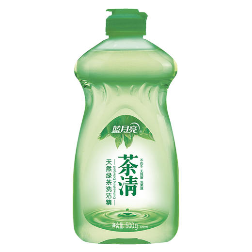 蓝月亮 洗护家清11件套 （81001007） 商品图8