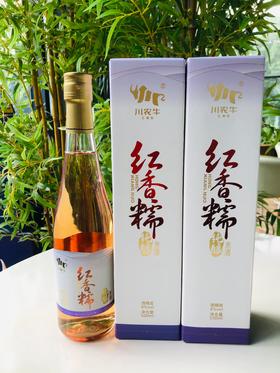 川农牛·全新款清爽型8°红香糯纯酿米酒  #富含花青素   #原色 原汁 原味
