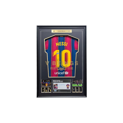 收藏系列 梅西 巴萨队 最佳球员限量版 1-30/30 亲笔签名球衣 全球限量30件 商品图0