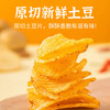 天使土豆片108g 炭香烧烤味 商品缩略图4