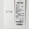 EITIE爱特爱无驳头翻领设廓形简约百搭羊毛驼绒混纺面料手感温润柔软冬季保暖大衣8414111 商品缩略图7