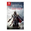 Switch游戏 刺客信条 艾吉奥合集 中文版 商品缩略图0
