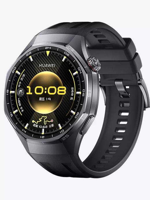 【俊客专属】华为·国补优惠预登记通道 商品图5