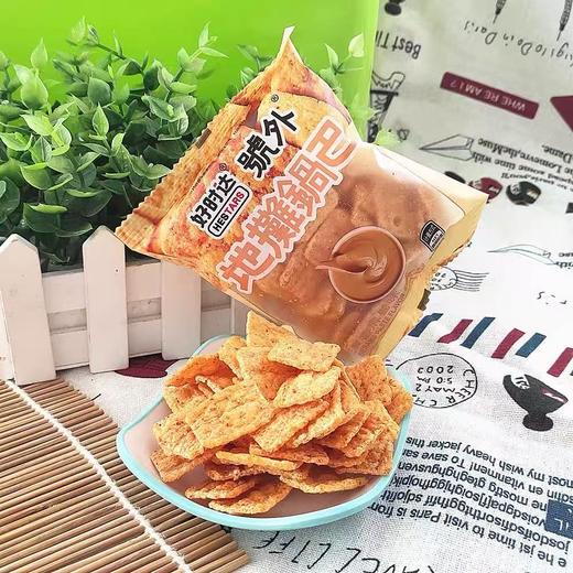 好时达地摊锅巴10包320g+ 麻酱味 商品图2