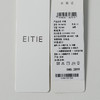 EITIE爱特爱A 型散摆简洁设计羊毛弹力针织肌理面料半裙8406103 商品缩略图7