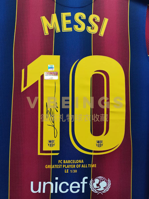 收藏系列 梅西 巴萨队 最佳球员限量版 1-30/30 亲笔签名球衣 全球限量30件 商品图2
