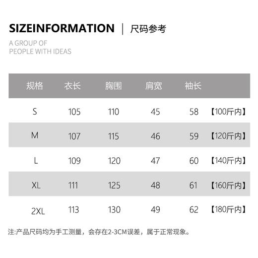 【黑金中长款鹅绒服】90白鹅绒填充  700+蓬松度 冬季显瘦 高级感羽绒服 商品图6