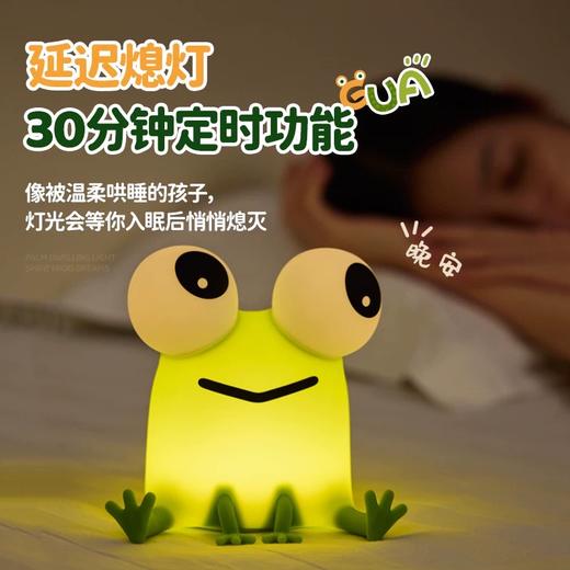 iDEAMAN拍拍灯 商品图6