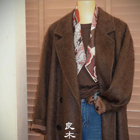 【预售7天】良木礼牦牛绒大衣（D25821010F）