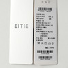 EITIE爱特爱加宽撞色大翻领连帽设计系带保暖时尚冬季新款大衣8414112 商品缩略图7