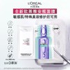 欧莱雅4代安瓶面膜5P 商品缩略图4