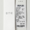 EITIE爱特爱领口钻链装饰精致高腰显瘦礼服8477103 商品缩略图10