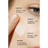 雅琪朵：橙花美颜面霜50ml 提拉紧致抗衰老抗皱改善细纹 商品缩略图3