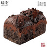 巧克力吐司 商品缩略图1