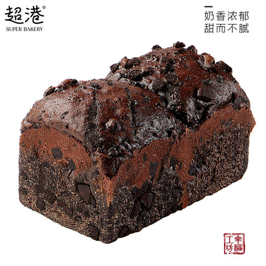 巧克力吐司 商品图1