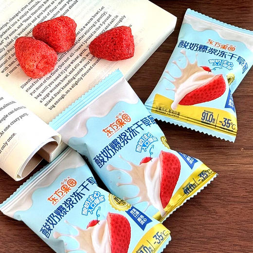 东方果园爆浆冻干草莓60g 商品图2