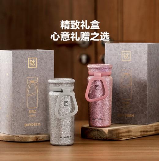 北鼎钛泡茶保温杯 商品图0