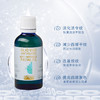 雅琪朵：抚平岁月精华油50ml 抚褪岁月痕迹 商品缩略图1