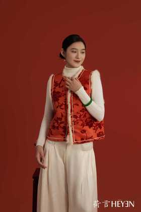 荷言HEYEN 新叶绒橙 真丝繁花提花漳缎马甲水貂毛装饰手工钉珠葫芦扣