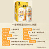 麒麟 11°P一番搾啤酒 500ml/1听/6听/12听/24听整箱 商品缩略图1