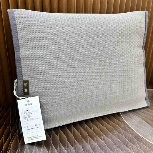 草窝三角腰靠团购 商品图0