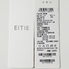 EITIE爱特爱高领连帽鹅绒秋冬保暖利器防风抗寒H版型时尚百搭不挑人保暖羽绒服8411103 商品缩略图6
