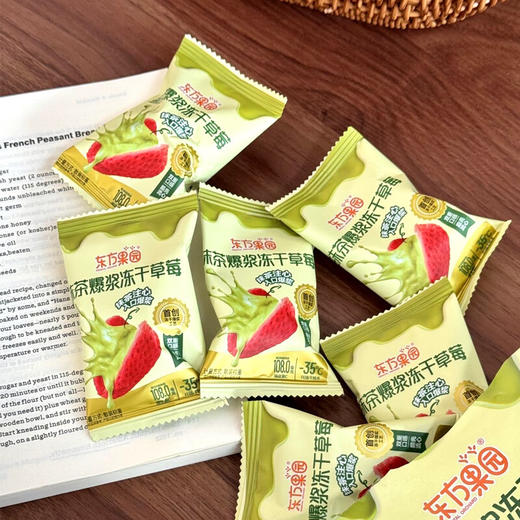 东方果园爆浆冻干草莓60g 商品图1