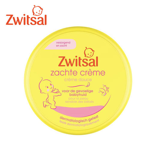 【云优选】荷兰zwitsal 保湿面霜 商品图1