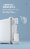 西屋即热饮水机WFH10-Y5002 商品缩略图5