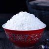 嘉田长粒香米 5kg（六面） 商品缩略图3