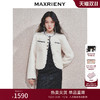 【宫廷巴洛克-商场同款】MAXRIENY羊羔绒肌理小香外套女24冬新款(货号:MC85JA598) 商品缩略图0