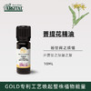 雅琪朵：菩提花精油10ml 缓解焦虑紧张情绪 放松舒压 商品缩略图0