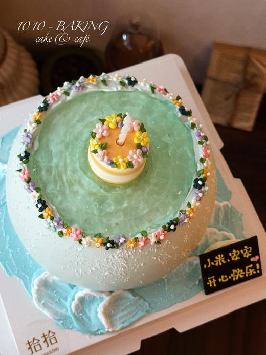 「春日花园·许愿池造型」100%动物奶油（附图6寸·提前4天预订） 商品图1