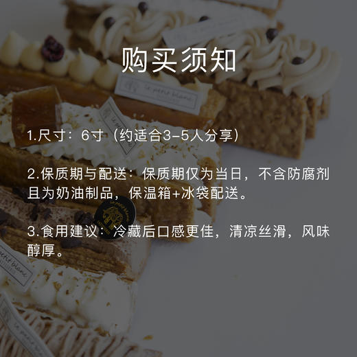「捣蛋预警」万圣节南瓜巴斯克蛋糕​ 商品图1