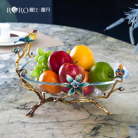 罗比罗丹雅致果盘珐琅彩工艺水果盘创意家居软装饰品玄关摆件果盘（雅致