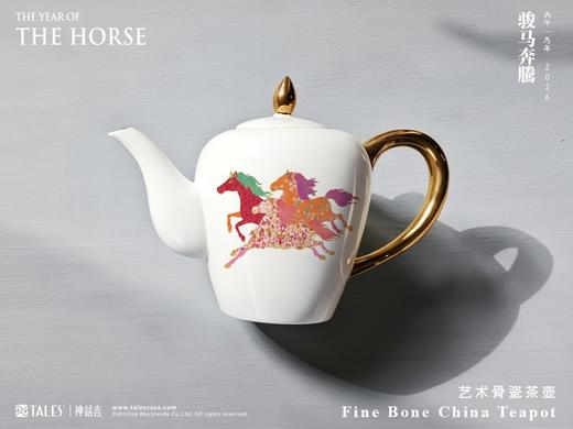 骏马奔腾-艺术骨瓷 商品图9