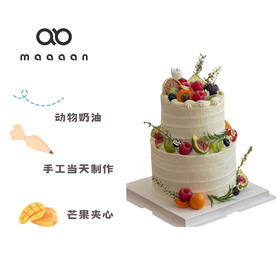 简约水果派蛋糕