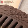 正安优选·合香堂 侧柏流云合香养发梳（莲花）【产品为药粉合成 严禁沾水、沾油】 商品缩略图2
