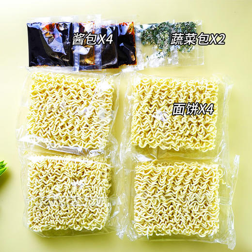 壹传食四人份经典炸酱面360g 商品图6