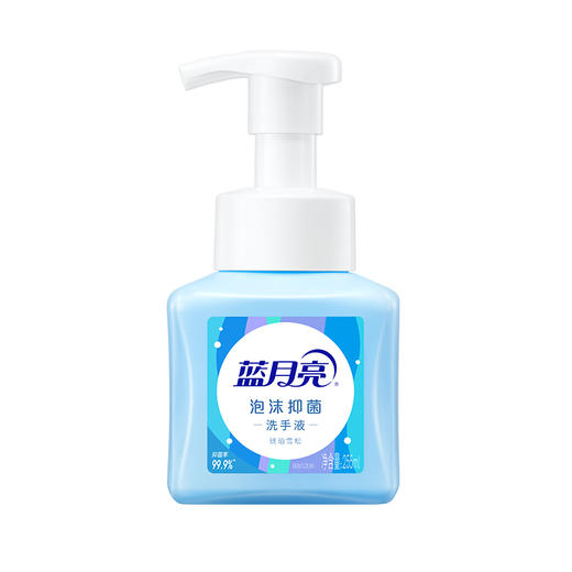 蓝月亮 洗护家清11件套 （81001007） 商品图9