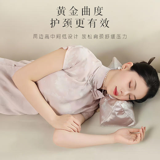 正安优选·祝知堂 草本静谧枕1个装/盒 商品图5