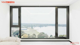 【西安】珺樾143平大旺封窗