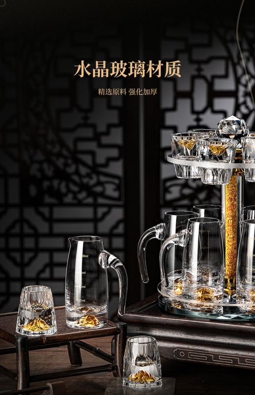 【特惠6折，仅1套，无货退款】玻璃白酒杯分酒器家用小酒杯一口杯高档酒具礼盒皮箱装送人乔迁生活本色金箔白酒具6杯6壶套装（带旋转杯架） 商品图1